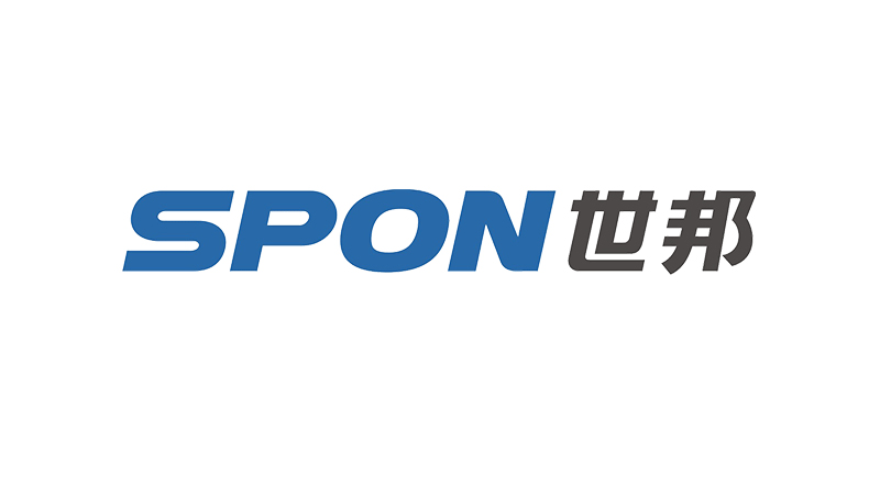 喜訊！世邦通信榮獲“湖南省工業(yè)設(shè)計中心”認(rèn)定